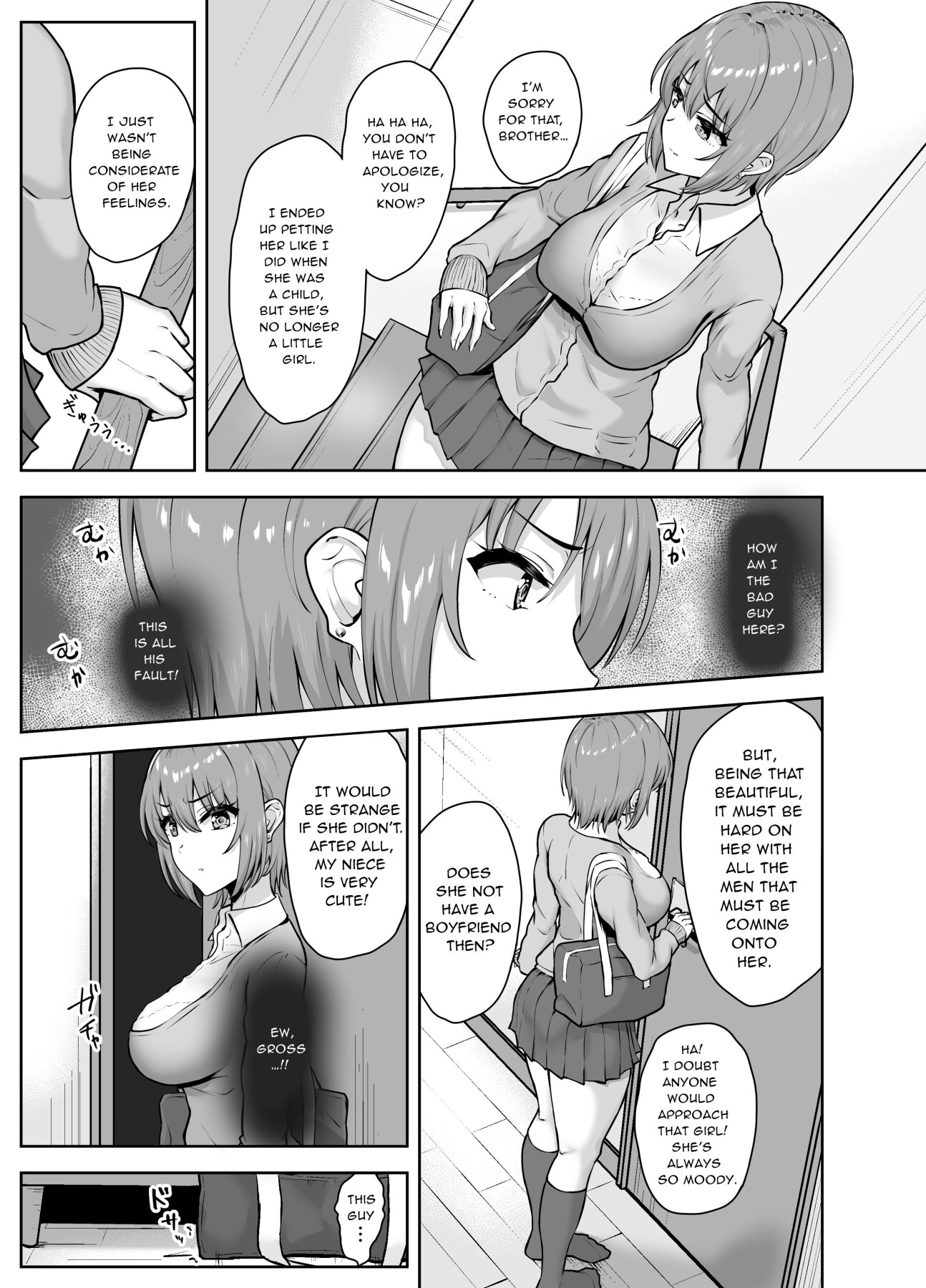 Hentai Manga Comic-Devouring My Niece's Hole-Read-11